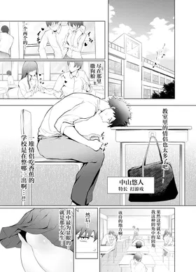 第 4 頁
