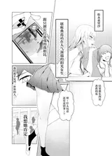 第 5 頁