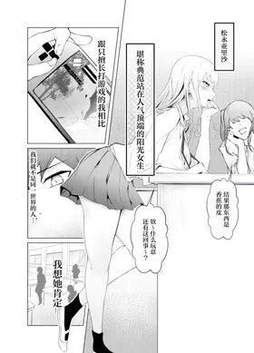 第 5 頁