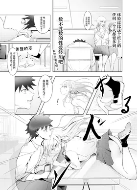 第 6 頁