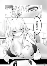 第 7 頁