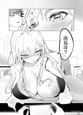 第 7 頁