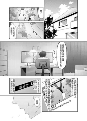 第 8 頁