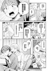 第 3 頁