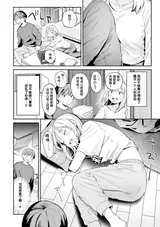 第 4 頁