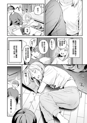 第 4 頁