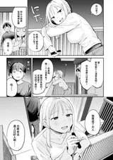 第 7 頁