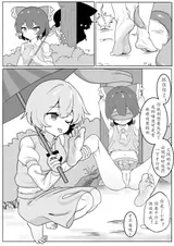 第 1 頁