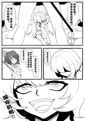 第 5 頁