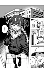 第 3 頁