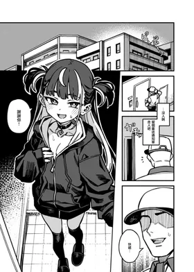 第 3 頁