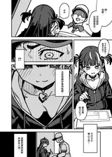 第 4 頁
