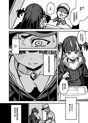 第 4 頁