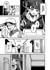 第 5 頁