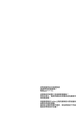 第 4 頁