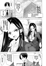 第 5 頁
