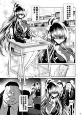 第 6 頁