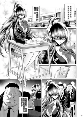 第 6 頁