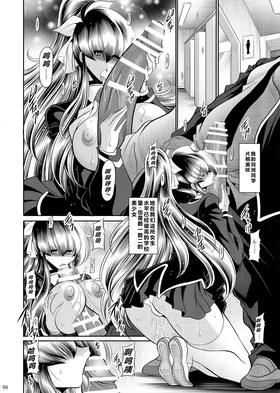 第 7 頁