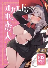 第 2 頁