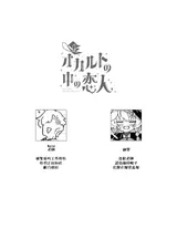 第 4 頁