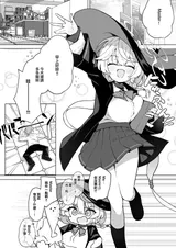第 5 頁