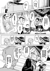 第 7 頁