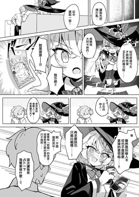 第 7 頁