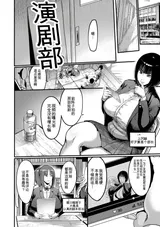 第 5 頁