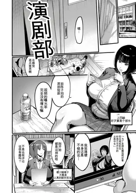第 5 頁