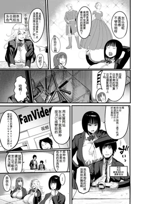 第 6 頁