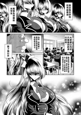第 6 頁