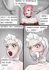 第 3 頁