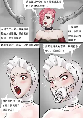 第 3 頁
