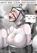 第 8 頁