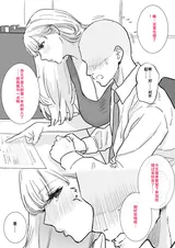 第 4 頁