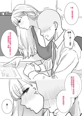 第 4 頁