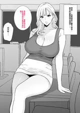 第 5 頁
