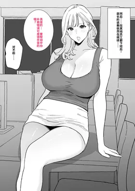 第 5 頁