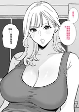第 6 頁