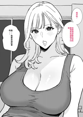 第 6 頁