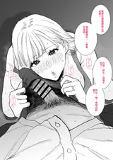 第 8 頁