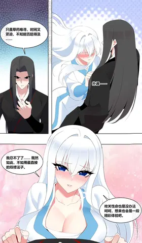 第 4 頁