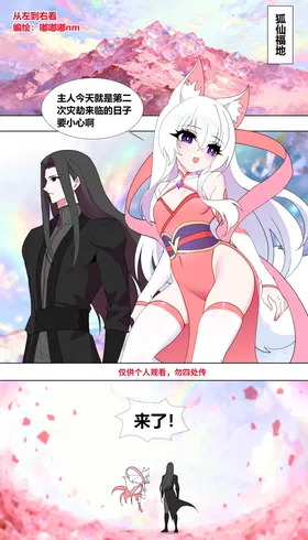 第 7 頁