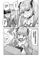 第 4 頁