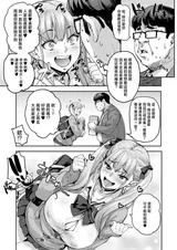 第 6 頁