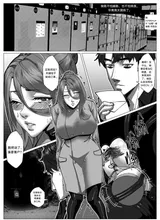 第 3 頁