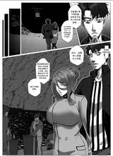 第 4 頁