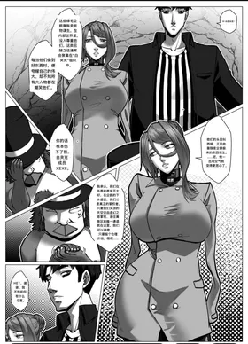 第 6 頁