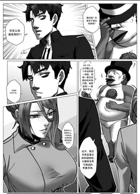 第 7 頁